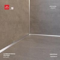 بروفايل حماية الزوايا الداخلية AM715