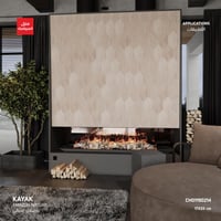 بورسلان من مجموعة Kayak (للارضيات والجدران)