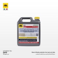 بي دبليو 10 - لحماية الأحجار من الأسفل