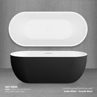 بانيو / مغطس راديكس ملمس حجري HAT-D002