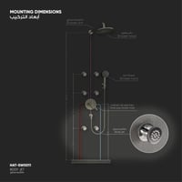 دفاع ماء جداري دائري SW011