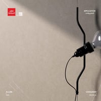 بورسلان من مجموعة Allure (للارضيات والجدران)