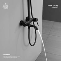 طقم خلاط دش ثلاثي الإتجاه تأسيس خارجي MX054