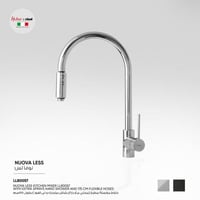 خلاط مطبخ Nuova Less - LL80057