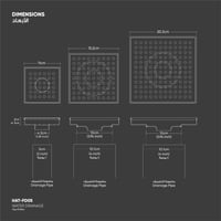 صفاية شبك مربعة FD05