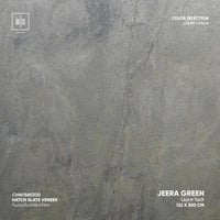 122*300 سم JEERA GREEN