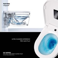 كرسي أفرا معلق بمستشعر تدفق ذكي