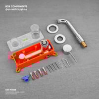 خلاط مغسلة جداري بدون إطار MX005