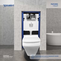 كرسي ديورا ستايل معلق