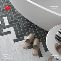 بورسلان من مجموعة Denia (للارضيات والجدران)