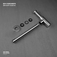 هراب مغسلة دائري - Sink drainer SP001