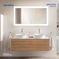 خلاط مغسله وايت توليب