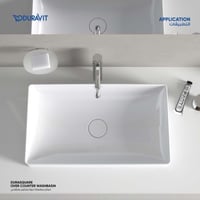 حوض مغسله ديورا سكوير سطحي