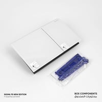 ضاغط خزان مياه سيجما 70 إصدار جديد