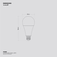 مصابيح إضاءة إي 27 ليد 17واط