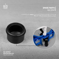 نقاص أنبوب التصريف