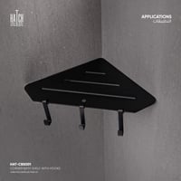 رف زاوية دش (شاور) مع خطاف - CBS001