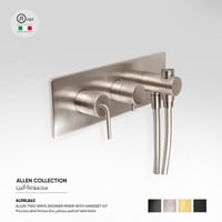 خلاط شاور اتجاهين مخفي مع سماعه شاور متحركة​ Allen...