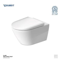 كرسي دينيو معلق