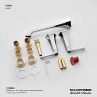 خلاط مغسلة جداري بدون إطار Cherie - CF513510