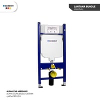 باقة كرسي لانتانا مع خزان الفا وضاغط Lantana Bundl...