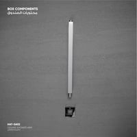 ذراع دش مطري سـقـفـي مربع SA02