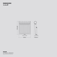 أجهزة إضاءة شارع طاقة شمسية 8.5 واط