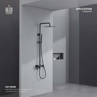 طقم خلاط دش ثلاثي الإتجاه تأسيس خارجي MX054