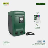 مضخة إيزي بوكس ميني E.sybox mini3