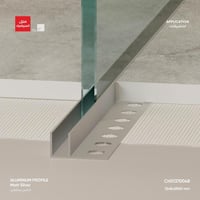 بروفايل ألمنيوم فاصل الشور