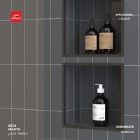 سيراميك من مجموعة Ibiza للجدران