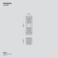 موصل أسلاك ثنائي الاتجاه 1 قطعة