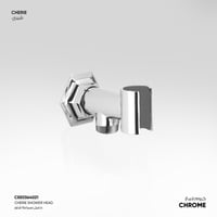 حامل سماعة دش Cherie - CEE03640