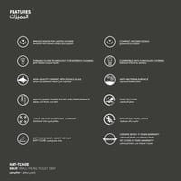 كرسي ساليكس معلق