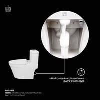 كرسي هيدرا أرضي قطعة واحدة HAT-2425