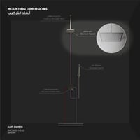دش مطري مربع SW010