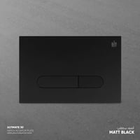 ضاغط خزان (سيفون ) هاتش ألتمت 30