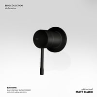 خلاط شاور مخفي إتجاه واحد Blue - BU85861