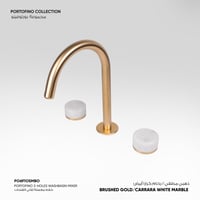 خلاط مغسلة ثلاثي الفتحات Portofino - PO691