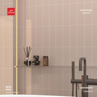 سيراميك من مجموعة Ibiza للجدران