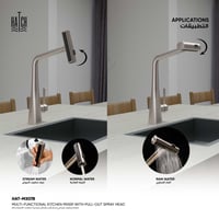 خلاط مطبخ (مجلي) مع رأس رشاش متحرك متعدد الاستخدام...