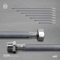 لي (هوز) هاتش متعدد الإستخدام​ FH005