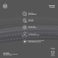 لي (هوز) هاتش لخلاط المغسلة FH002 - DN8