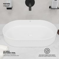 حوض مغسلة سطحي رتيميك (مستطيل) - WB023