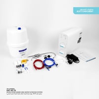 ميكرو فلتر RO75, جهاز تحلية المياه (نظام فلترة الم...