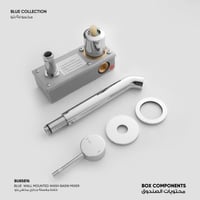 خلاط مغسلة جداري مخفي Blue - BU85876