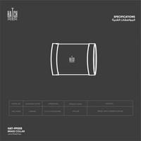 جلبه (وصلة)نحاس FP005