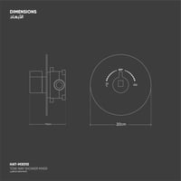 خلاط دش ثنائي الاتجاه MX010