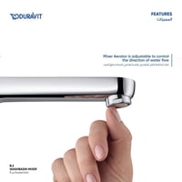 خلاط مغسله بي 2