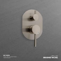 خلاط دش ثلاثي الاتجاه MX015R